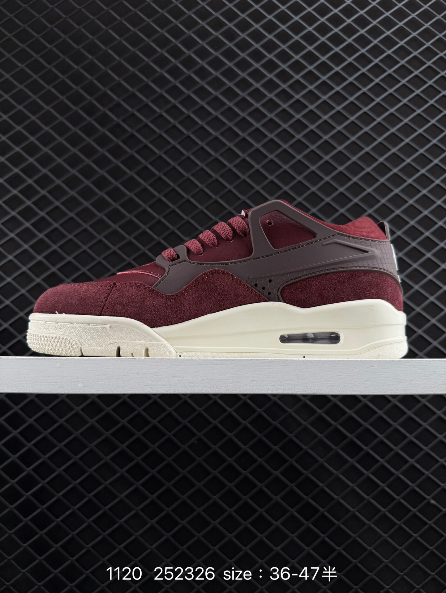 NK  Air Jordan 4 Retro RM